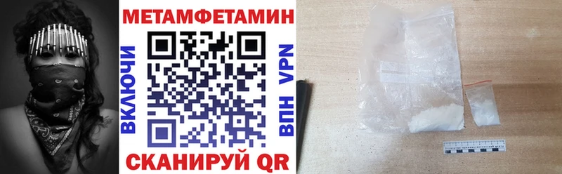 купить наркотики сайты  KRAKEN ТОР  Amphetamine Розовый  Тбилисская 