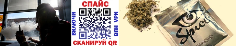 БУТИРАТ Butirat  Тбилисская 