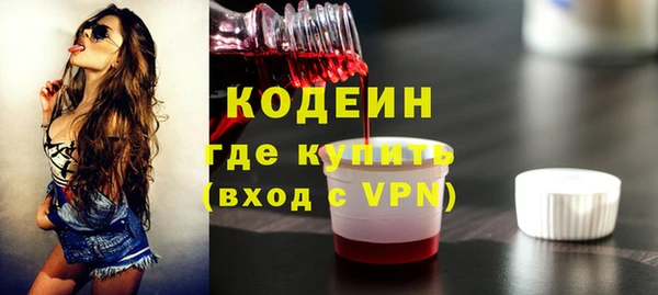 spice Нефтегорск