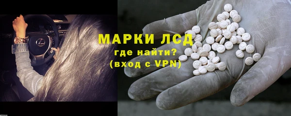 Альфа ПВП Нефтекумск