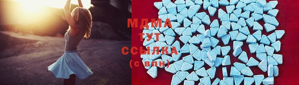 spice Нефтегорск