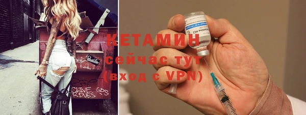 spice Нефтегорск