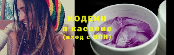 метамфетамин Нея