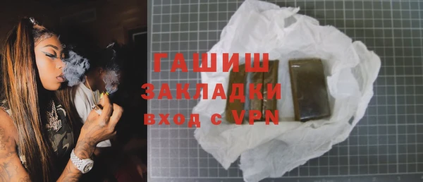 Альфа ПВП Нефтекумск