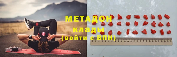 Альфа ПВП Нефтекумск
