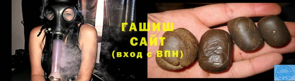 spice Нефтегорск
