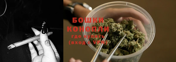 альфа пвп VHQ Надым