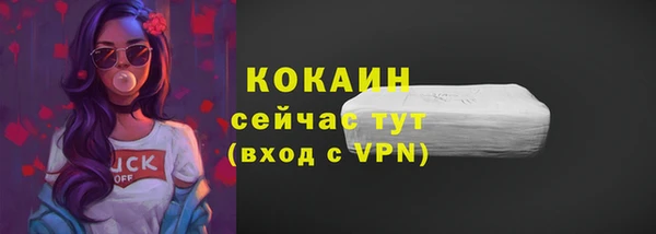 Альфа ПВП Нефтекумск