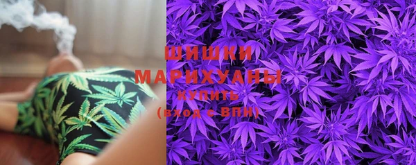 spice Нефтегорск