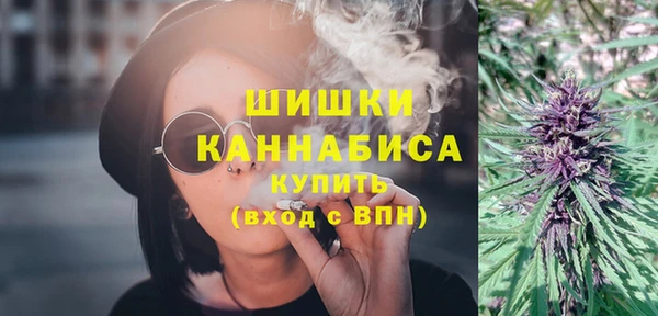 альфа пвп VHQ Надым