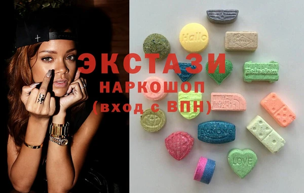 бутик Наволоки
