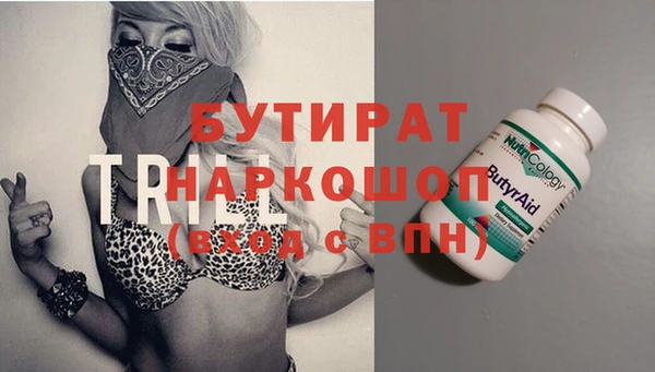 Альфа ПВП Нефтекумск