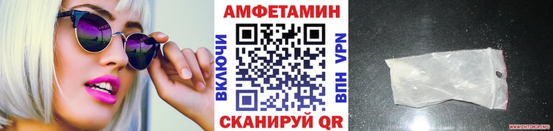 Метамфетамин Methamphetamine  KRAKEN зеркало  Тбилисская  хочу  